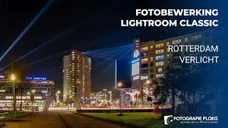 Fotobewerking Rotterdam Verlicht in Lightroom Classic