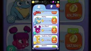 OM NOM: MERGE #7: LICK (EPIC) and TRANT