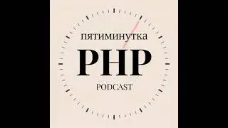 Ядро Битрикс — история и планы