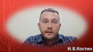 ADS Facebook
