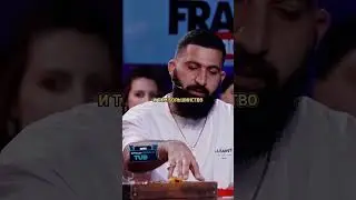 Гурам Амарян почему не сьездил на свою родину? / 