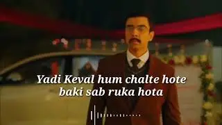 Aakhiri Udaan By Sandeep Bhaiaya Aspirants | Motivational line | ASPIRANTS last Poem | Abhilash