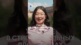 5 советов, как поступить в корейский вуз