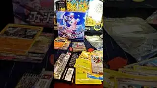 Pokémon Fusion Arts - TikTok Livestream Oct 10th 2021 - We Pulled the Alternate Art Mew!