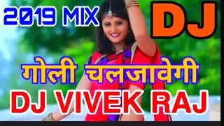 Goli Chal javegi   letest  haryanvi song 2019  dj vivek raj