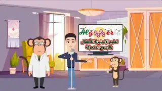 Five little monkeys jumping on the bed | song.