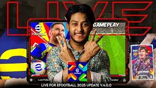 eFootball 25 v4.0.0 Gameplay + Update Information From Konami Official Live - Earn Money Online