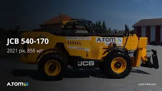 Телескопічний навантажувач JCB 540-170 2021 р. 55 кВт. 856 м/г., №4376