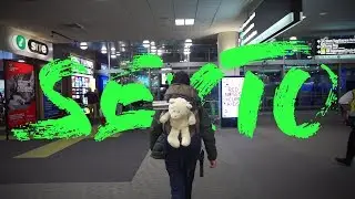 EL SEXTO