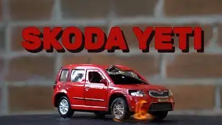 SKODA YETI | Burning