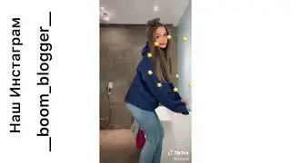 Валя Карнавал и Егор Крид! Это не хайп!