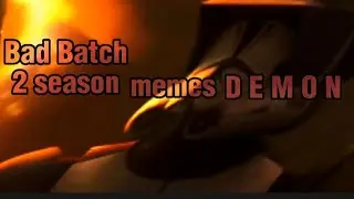 Bad batch, it's really batch