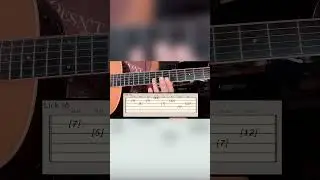Discover Harmonics on Your Guitar Neck