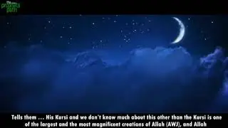 Ayatul Kursi Beautifully Explained   Powerful