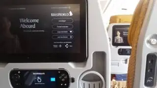 Inside Jet