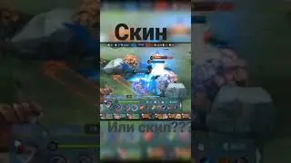 беспощадный гренка. mobile legends bang bang