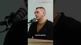 Что для вас счастье?  