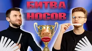 Борьба мастодонтов мира парфюмерии | Слепые затесты от @alinann