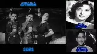 Avara Mu  - 1951