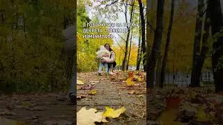 #shhort