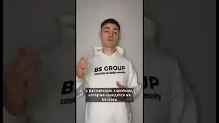 А какое решение вам больше нравится?