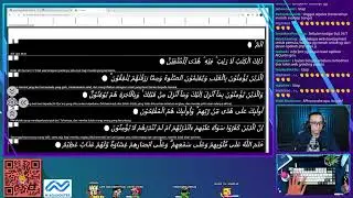 Web Programming Unpas Showcase - Al quran id