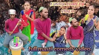 full masti comedy video!! jabardast comedy video #adityasitapurvlogs#funny#comedy #video #viralvideo