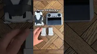 На смену моему Mavic 2 pro, пришёл малыш Mini 4 pro😍 #dji #djimini4pro #drone