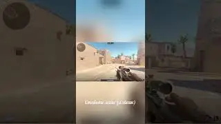 Сделал эйс когда сейвил авик 