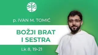 Božji brat i Božja sestra