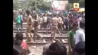 sonarpur rail block