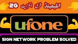 Ufone free internet vpn 2021