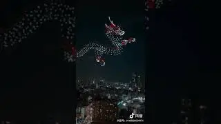 DRONE ART