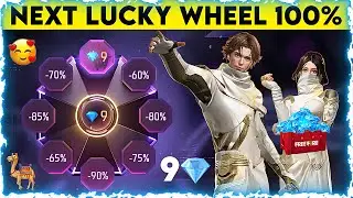 NEXT LUCKY WHEEL 100% | FREE FIRE NEXT LUCKY WHEEL | NEXT LUCKY WHEEL IN FREE FIRE | LUCKY WHEEL