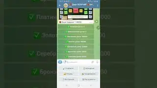 Уникальные возможности с Дари получай  06 08.22 Скайпlive:.cid.aa5612df92458ada   мой ТГ  @Armada21