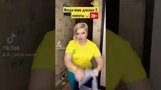 Эх ничего не поняла я, спасибо пожалуйста..