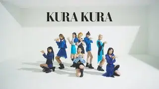 TWICE - "Kura Kura" Dance Mirrored