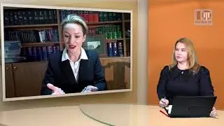 Рурика ПРАВО 2. Как разделить имущество при разводе.