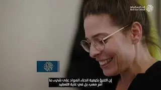 إبداع الخشب