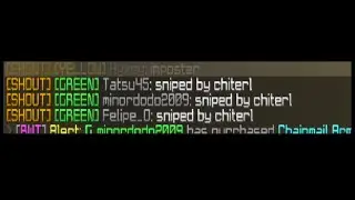 LOOL