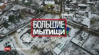 ЖК 