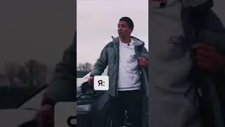 Мерседес или БМВ ? ))