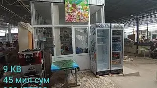 Гурлан дехкон бозорида дукон сотилади. +998993477732