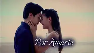Enrique iglesias - Po Amarte |Jee and Sathin love♥️|