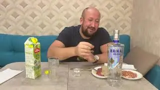 Водка Байкал Лайт!