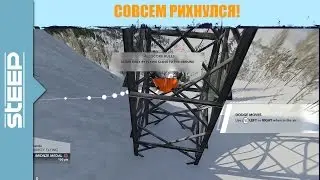Steep Open Beta. Вингсьют: Совсем рихнулся! Прямо между ЛЭП!  [60FPS, FullHD, Ultra-settings]
