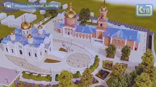 ВИЗИТ МИТРОПОЛИТА КРУТИЦКОГО И КОЛОМЕНСКОГО ЮВЕНАЛИЯ