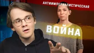 На выборах Путина голосуйте за товарища Си! [трейлер]