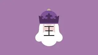 Do you know the three horizontal lines in 王 character represent heaven, human life, and Earth?