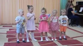 Песенка "Кап-кап-кап!"